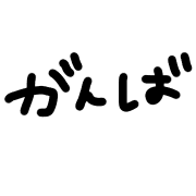 012