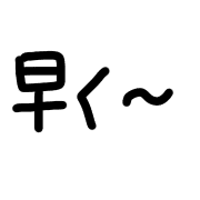 013