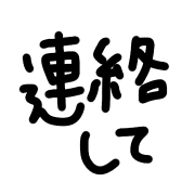 014