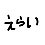 015