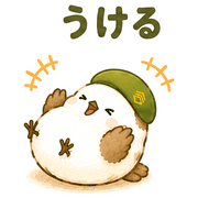014