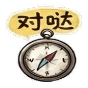 013