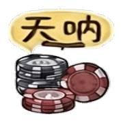 020