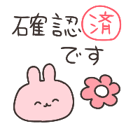 017