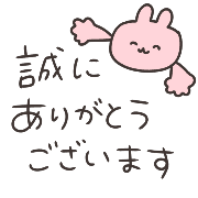 023