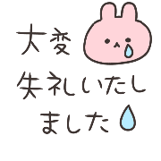 032