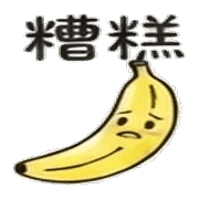 012