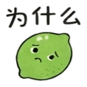 033