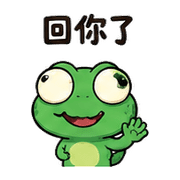 瘋狂大頭蜥｜盛夏下班放空 預覽 9