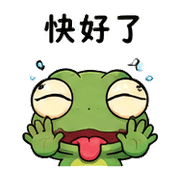 瘋狂大頭蜥｜盛夏慢回補救 預覽 7
