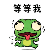 瘋狂大頭蜥｜盛夏慢回補救 預覽 11