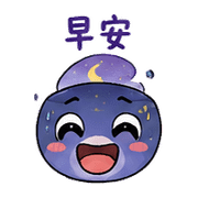 靜夜杯｜盛夏慢回補救 預覽 5