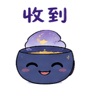 靜夜杯｜盛夏慢回補救 預覽 6