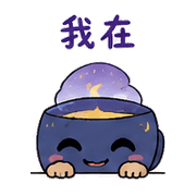 靜夜杯｜盛夏慢回補救 預覽 7