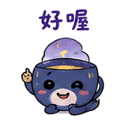 靜夜杯｜盛夏慢回補救 預覽 9