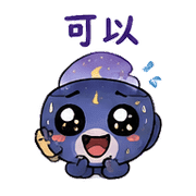 靜夜杯｜盛夏慢回補救 預覽 11