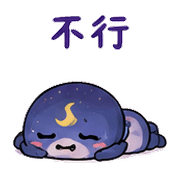 靜夜杯｜盛夏慢回補救 預覽 12