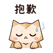 紙角貓頭鷹｜盛夏下班放空 預覽 6