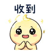 月光豆｜盛夏謝謝短回 預覽 11