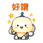 抱抱燈｜盛夏假裝沒事 預覽 8