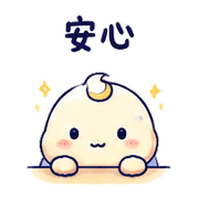 月光豆｜盛夏安靜陪伴 預覽 7