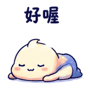 月光豆｜盛夏安靜陪伴 預覽 12
