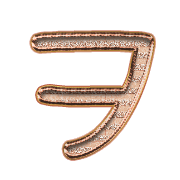 125