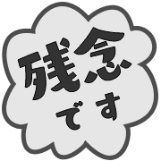 285