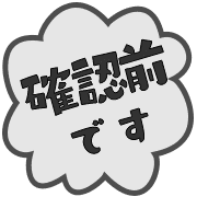 301