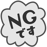 305