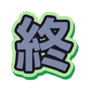 288