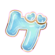 139