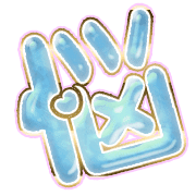 284