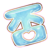 285