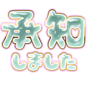 275