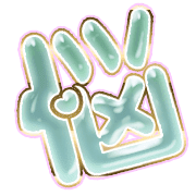 284