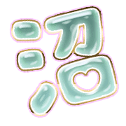 288