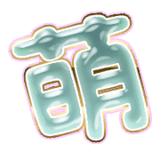 291