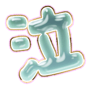 302