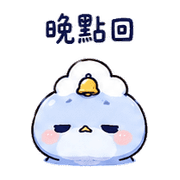雲鈴鳥｜盛夏工作確認 預覽 6
