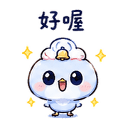 雲鈴鳥｜盛夏工作確認 預覽 11
