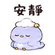 雲鈴鳥｜盛夏收到確認 預覽 8