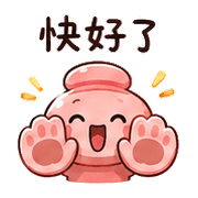 023