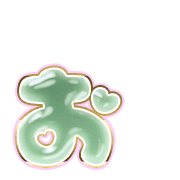 051