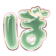 075