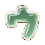 083