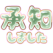 275