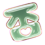 285