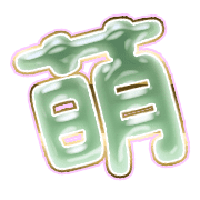291