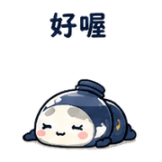 墨水月球｜盛夏催促不兇 預覽 12